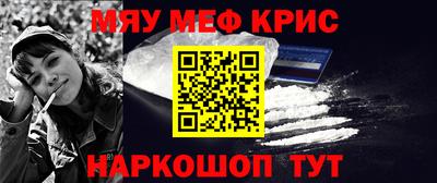 гашик Заволжье