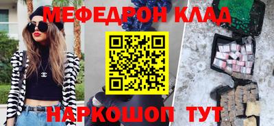 соль ск Изобильный