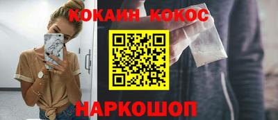 MESCALINE Ирбит