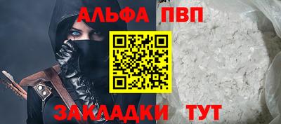 соль ск Изобильный