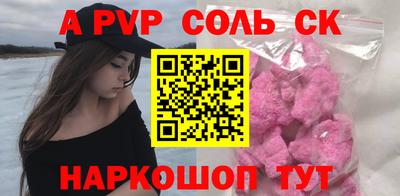 MESCALINE Ирбит