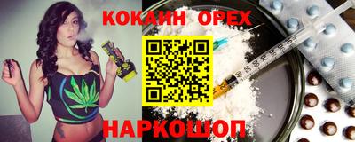 ECSTASY Ипатово