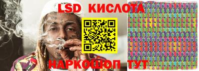 ECSTASY Ипатово