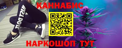 гашик Заволжье