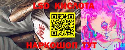ECSTASY Ипатово