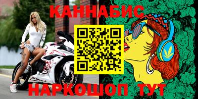 ECSTASY Ипатово