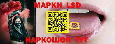 гашишное масло Жуковский