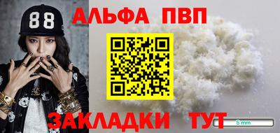 соль ск Изобильный