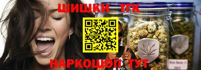MESCALINE Ирбит