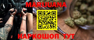 ECSTASY Ипатово