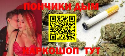 гашик Заволжье