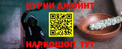 ECSTASY Ипатово