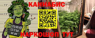гашик Заволжье