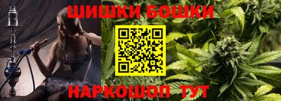 MESCALINE Ирбит