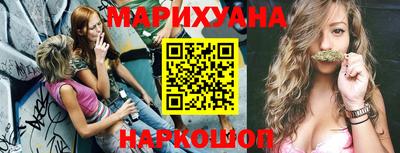 соль ск Изобильный