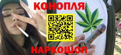 MESCALINE Ирбит