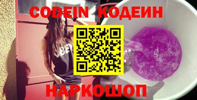ECSTASY Ипатово