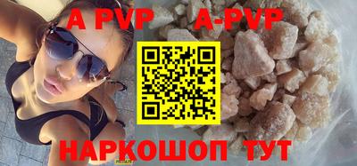MESCALINE Ирбит