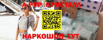 соль ск Изобильный
