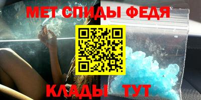 гашик Заволжье