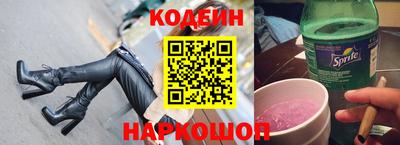 ECSTASY Ипатово