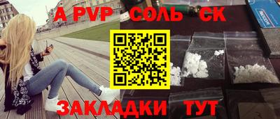 MESCALINE Ирбит