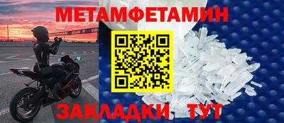 ECSTASY Ипатово