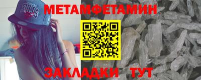 соль ск Изобильный