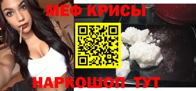 соль ск Изобильный