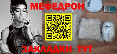 молекула духа Заводоуковск